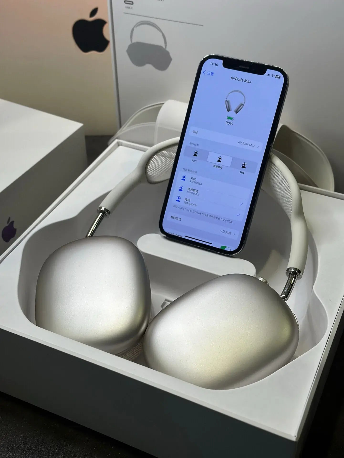 Airpods Max - Vendor