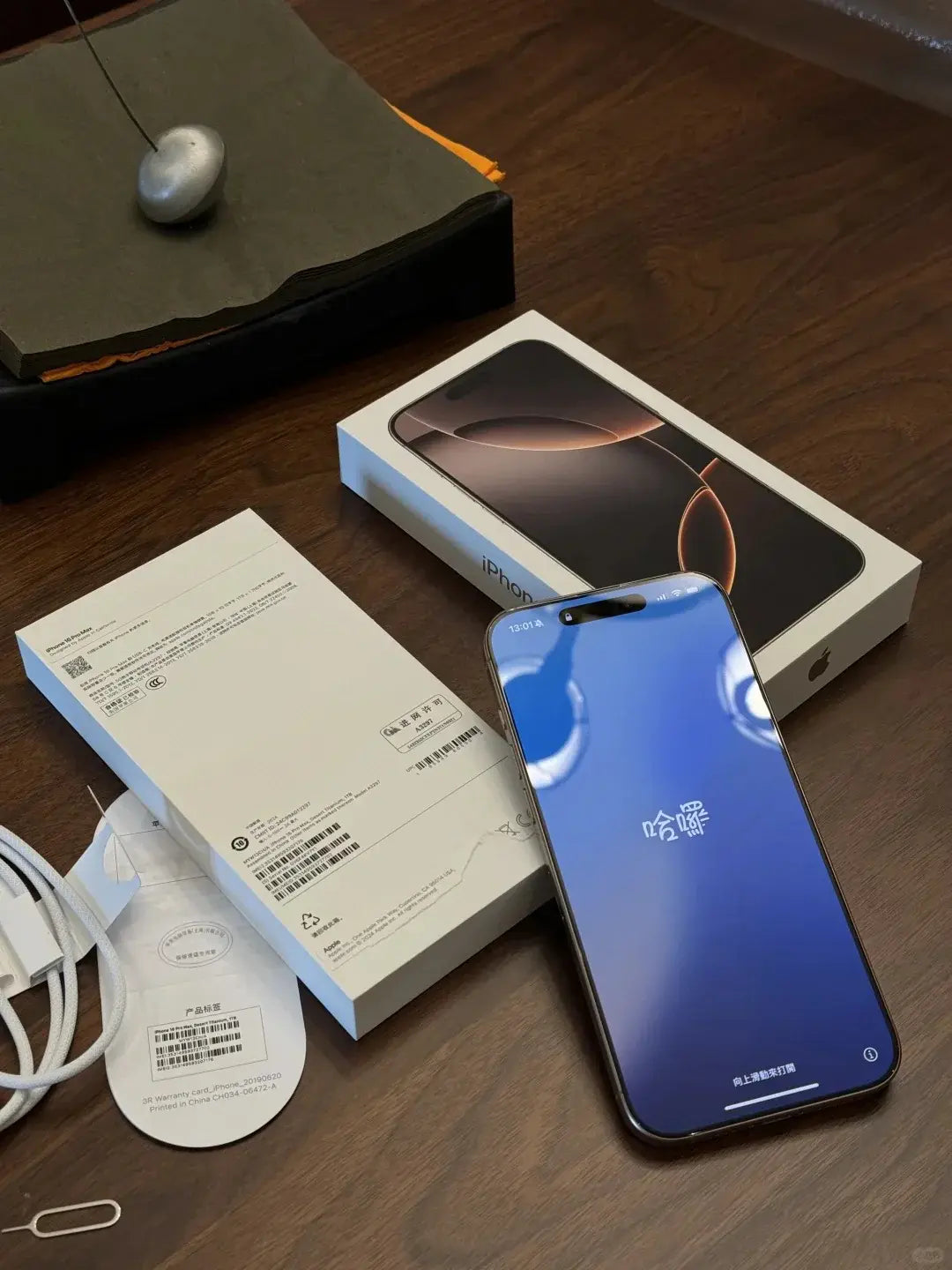 Iphone 16 Pro Max - Vendor